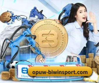 必赢体育 APP 界面